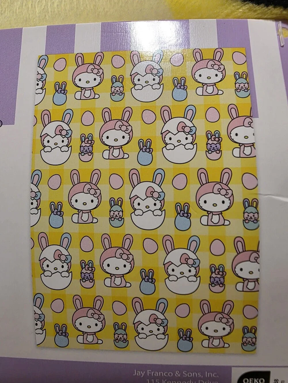 Sanrio plush blanket